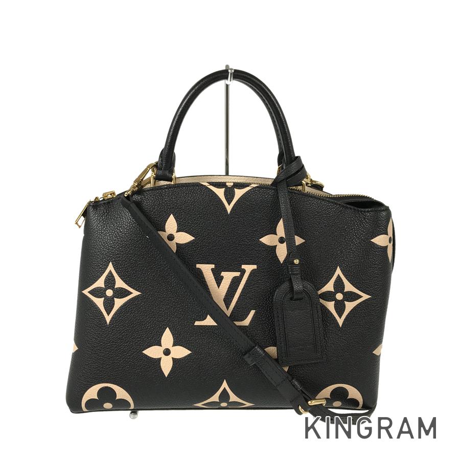 LOUIS VUITTON 2WAY Shoulder Bag Handbag
