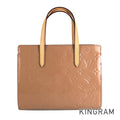 LOUIS VUITTON Vernis Catalina BB M90015 Hand bag