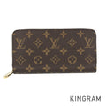 LOUIS VUITTON Fuchsia purse Zip Around