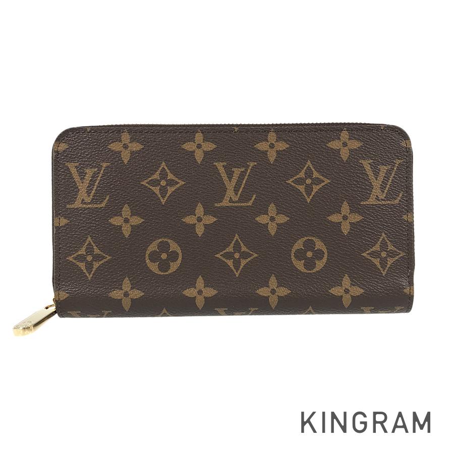 LOUIS VUITTON Fuchsia purse Zip Around