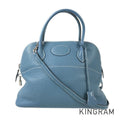 HERMES Bolide 31 Hand bag