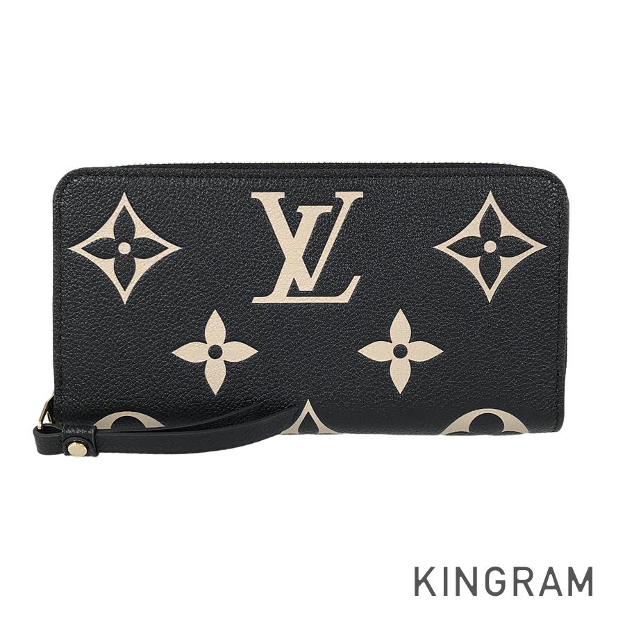 LOUIS VUITTON Bicolor Monogram Emplant Zippy Wallet purse Zip Around