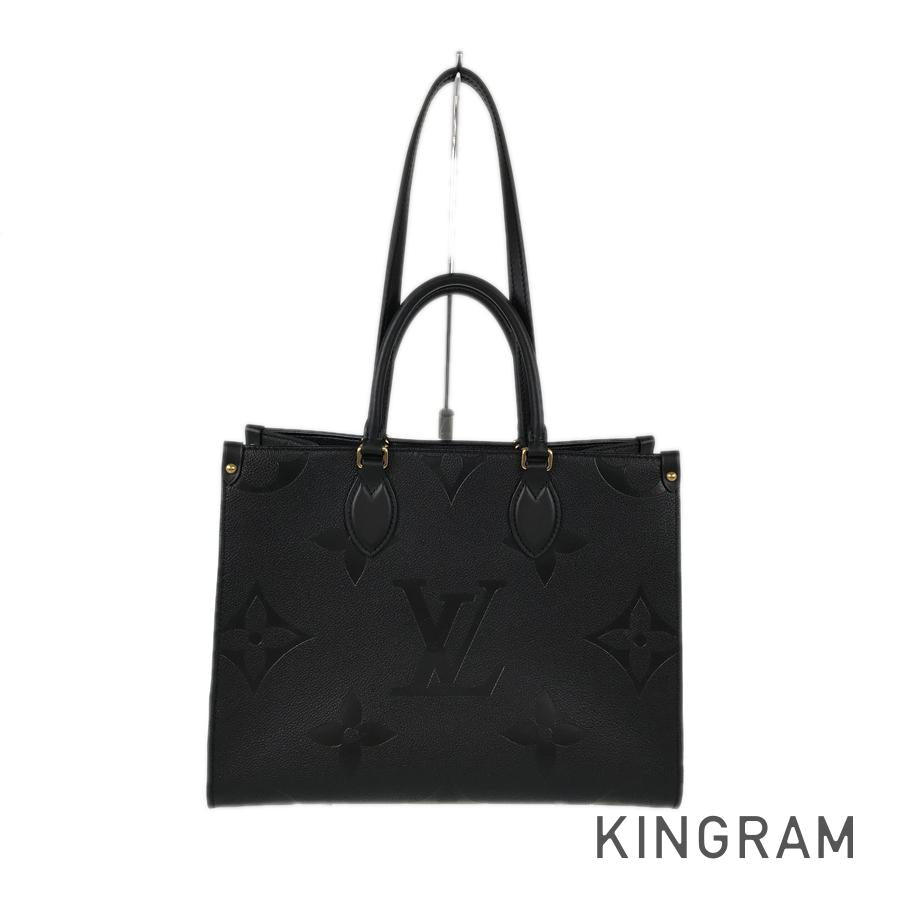 LOUIS VUITTON Monogram Empreinte On The Go MM M45595 Tote bag