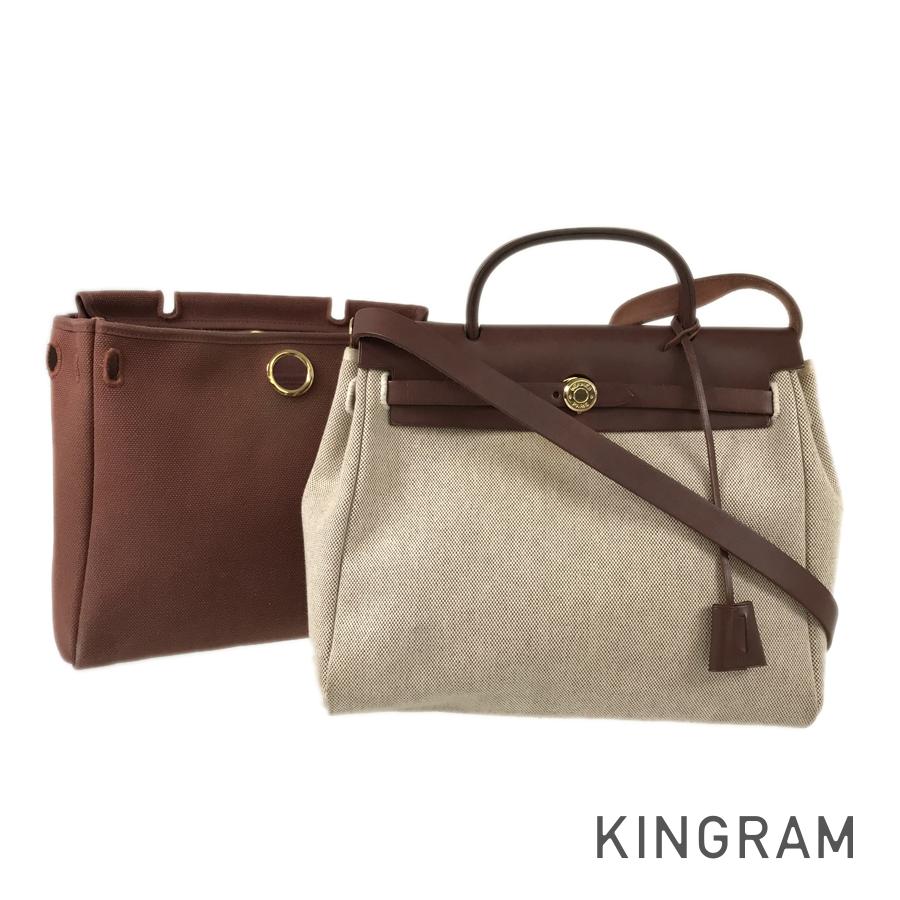 HERMES Herbag PM Hand bag