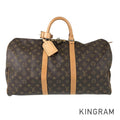 LOUIS VUITTON Monogram Keepall 50 M41426 Boston bag