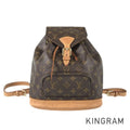 LOUIS VUITTON Monogram Montsouris MM M51136 Backpack