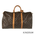 LOUIS VUITTON Monogram Keepall 50 M41426 Boston bag