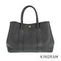 HERMES Garden party PM Tote bag