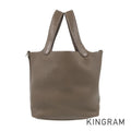 HERMES Picotin Lock PM C stamped 2018 Silver Hardware Handbag