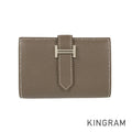 HERMES Bearn Mini Y engraved 2020 Silver Hardware wallet