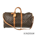 LOUIS VUITTON Monogram keepall Bandolier 55 Boston bag