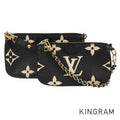 LOUIS VUITTON Shoulder Bag
