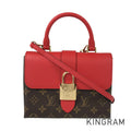 LOUIS VUITTON Monogram Rocky BB M44322 Hand bag