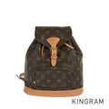 LOUIS VUITTON Monogram MontsourisMM M51136 Backpack