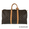 LOUIS VUITTON Monogram keepall45 Boston bag