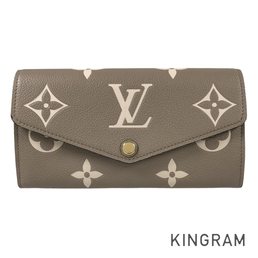 LOUIS VUITTON NM M81049 Long wallet Folding cover lid