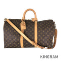 LOUIS VUITTON Monogram Keepall Bandouliere 50 M41416 Boston bag