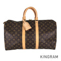 LOUIS VUITTON Monogram Keepall 45 M41428 Boston bag