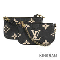 LOUIS VUITTON Monogram Empreinte Bicolor Multi Pochette Accessoires M45777 Shoulder bag