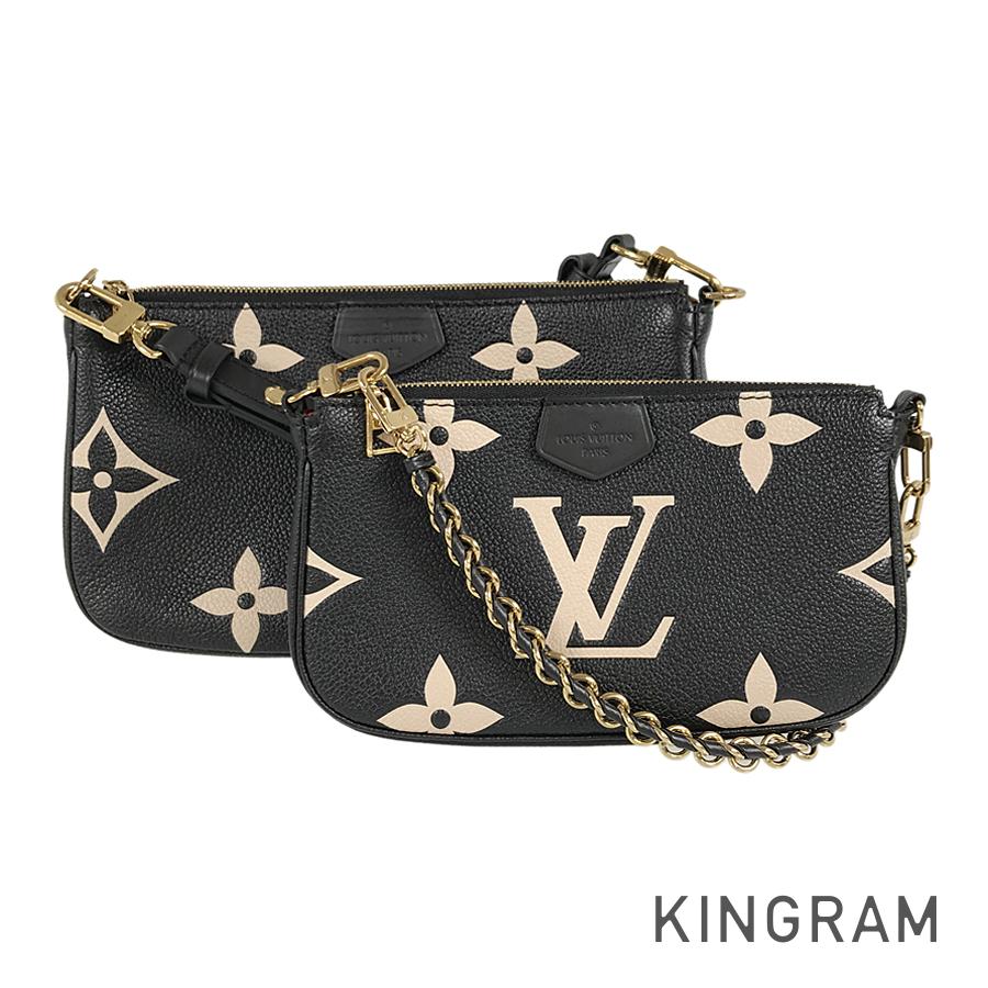 LOUIS VUITTON Monogram Empreinte Bicolor Multi Pochette Accessoires M45777 Shoulder bag