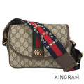 GUCCI GG Supreme Ophidia small 722117 Shoulder bag