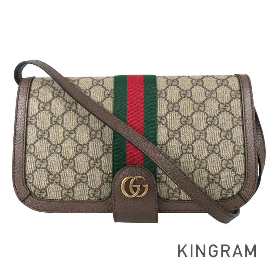 GUCCI Ophidia GG Supreme 548304 Shoulder bag