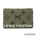 LOUIS VUITTON Monogram Organizer de Poche M82797 Card case