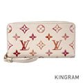 LOUIS VUITTON Monogram Empreinte Zippy Wallet M83505 Long wallet Round zipper