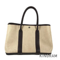 HERMES Garden Party PM Tote bag