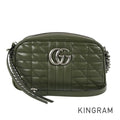 GUCCI GG Marmont 447632 Shoulder bag