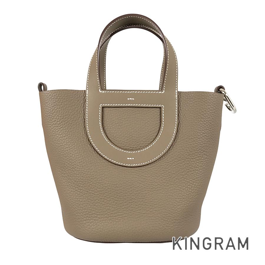 HERMES In The Loop 18 Hand bag