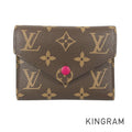 LOUIS VUITTON Monogram Portefeuille Victorine M41938 Trifold wallet