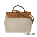 HERMES Herbag PM Hand bag