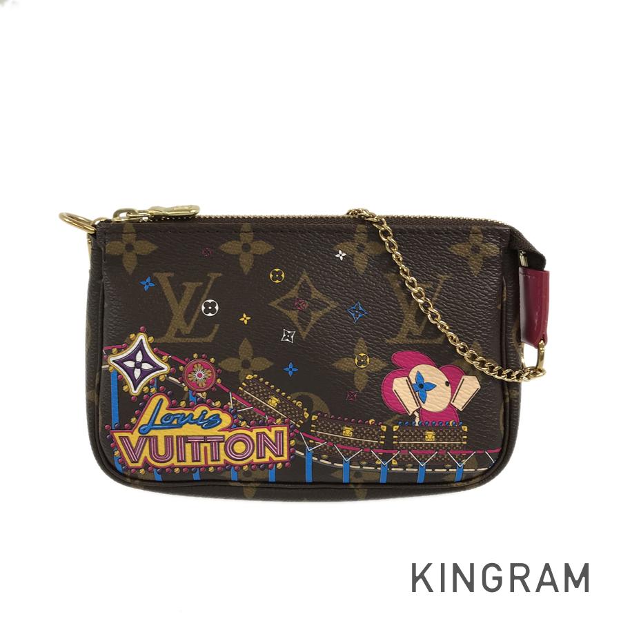 LOUIS VUITTON 2020 Holiday Season Limited Pouch