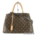 LOUIS VUITTON Handbag