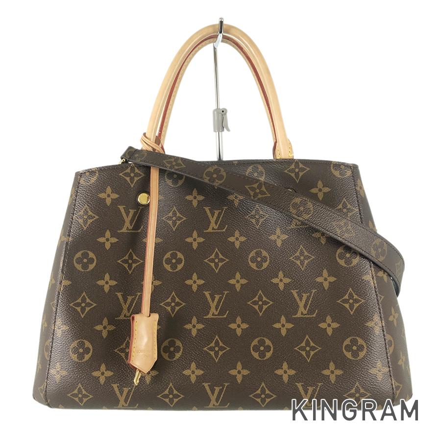 LOUIS VUITTON Handbag