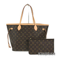 LOUIS VUITTON Monogram Neverfull MM Tote Bag