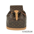 LOUIS VUITTON Monogram MontsourisMM M51136 Backpack