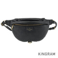 LOUIS VUITTON Monogram empreinte bum bag M44812 Waist pouch