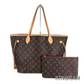 LOUIS VUITTON Monogram Neverfull MM M40996 Tote bag