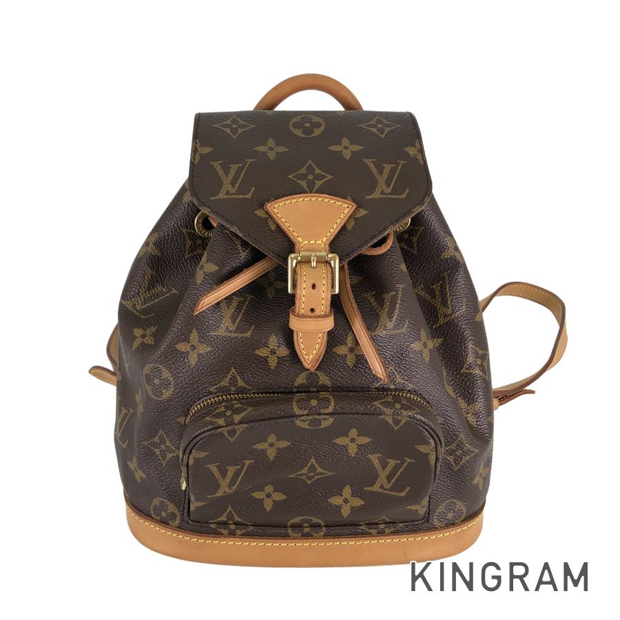 LOUIS VUITTON Monogram Mini Montsouris Backpack Backpack