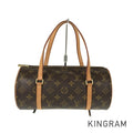 LOUIS VUITTON Monogram Papillon 26 M51386 Hand bag