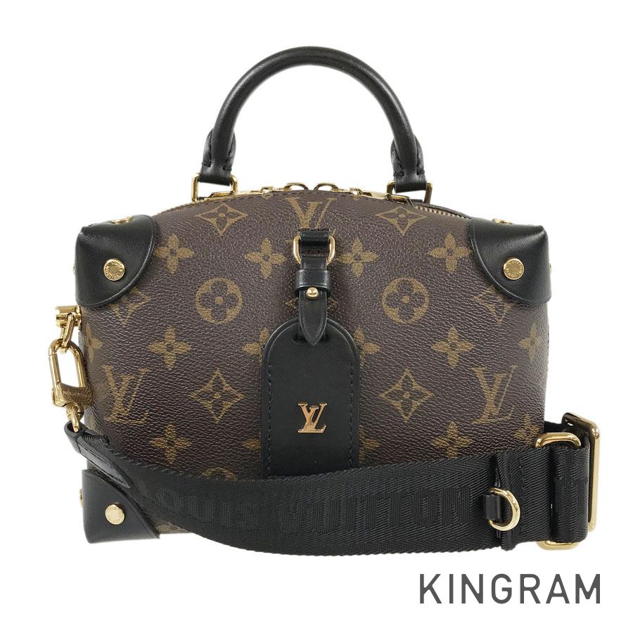 LOUIS VUITTON Monogram Petite Malle Souple 2WAY Shoulder Handbag