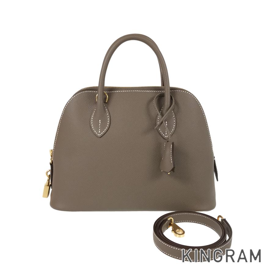 HERMES Bored 1923 25 Hand bag