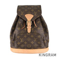 LOUIS VUITTON Monogram Montsouris MM M51136 Backpack