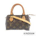 LOUIS VUITTON 2WAY Shoulder Handbag