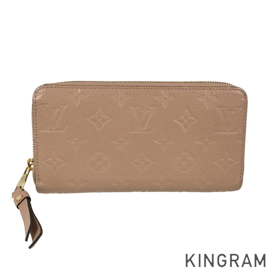 LOUIS VUITTON Monogram Empreinte Zippy Wallet M69034 Long wallet Round zipper
