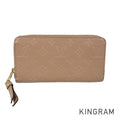 LOUIS VUITTON Monogram Empreinte Zippy Wallet M69034 Long wallet Round zipper