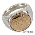 HERMES Bookplate Ring