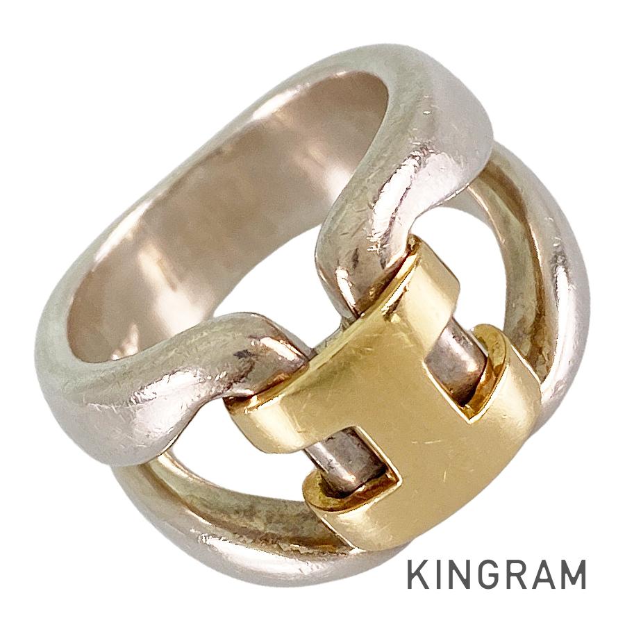 HERMES History Ring